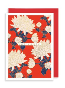 Поздравителна картичка за рожден ден - Бели цветя на червен фон